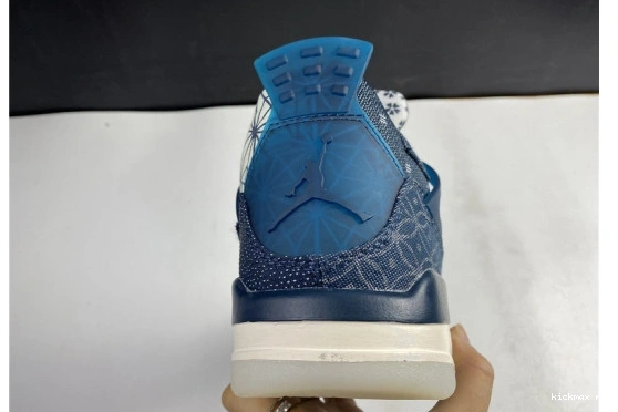 Cheap Sashiko Jordan 4 CW0898-400 SE Retro Air CW0898-400 0510